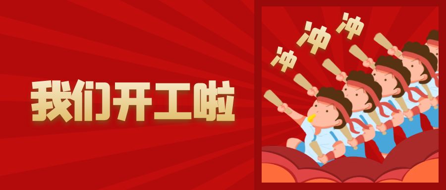 圖怪獸_b057c4a5fa057b932a7bdd98cd5fab39_86510.jpg
