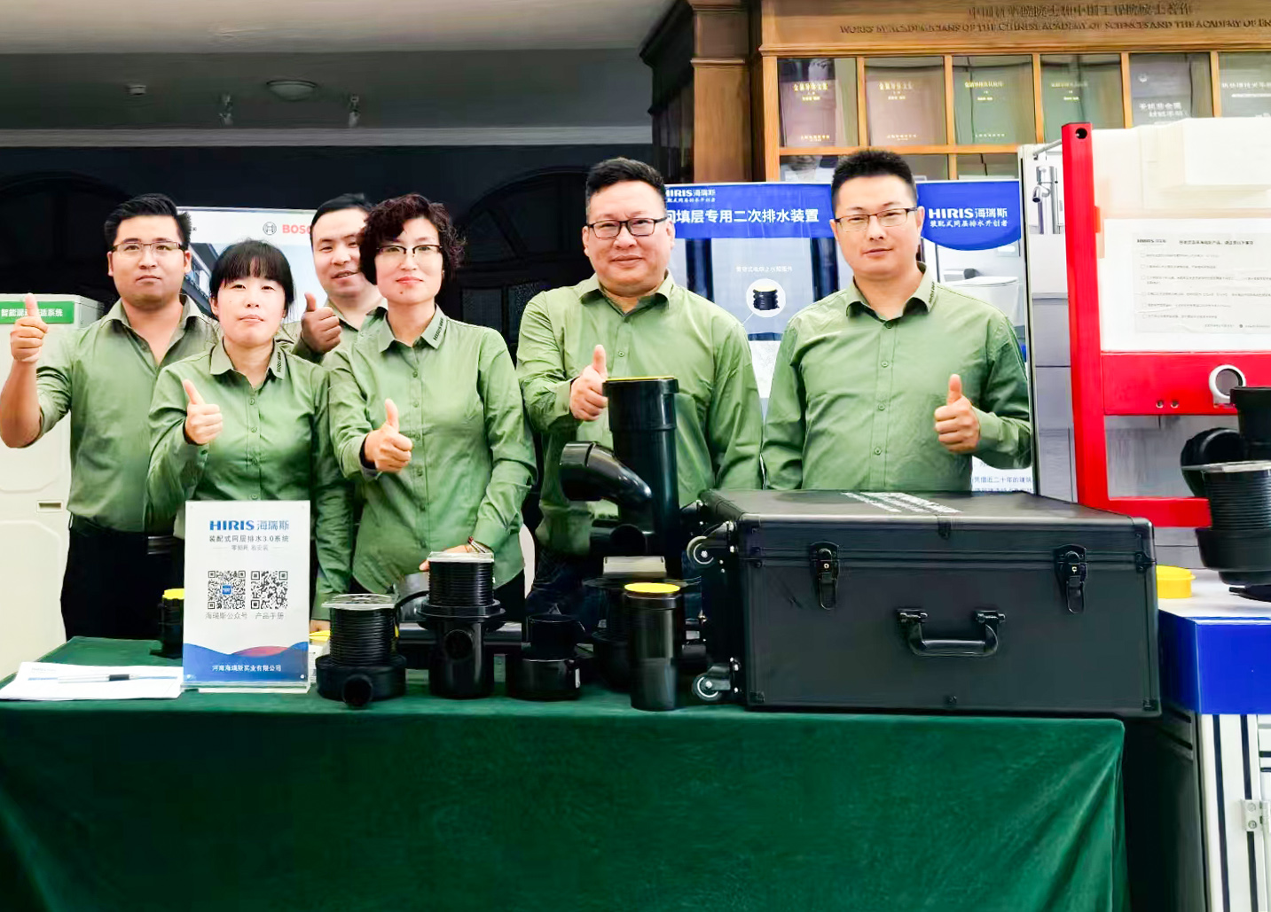 1727569724113031.jpg 微信圖片_20240927163603.jpg